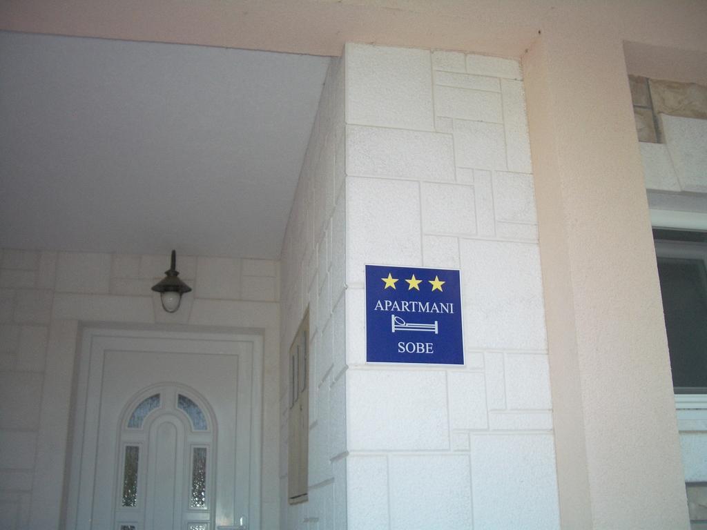 וודיצה Guest House As מראה חיצוני תמונה